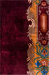 Antique Chinese Area Rug (10' x 17')